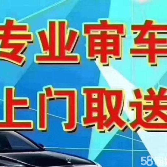 阳光小哥  苗雷