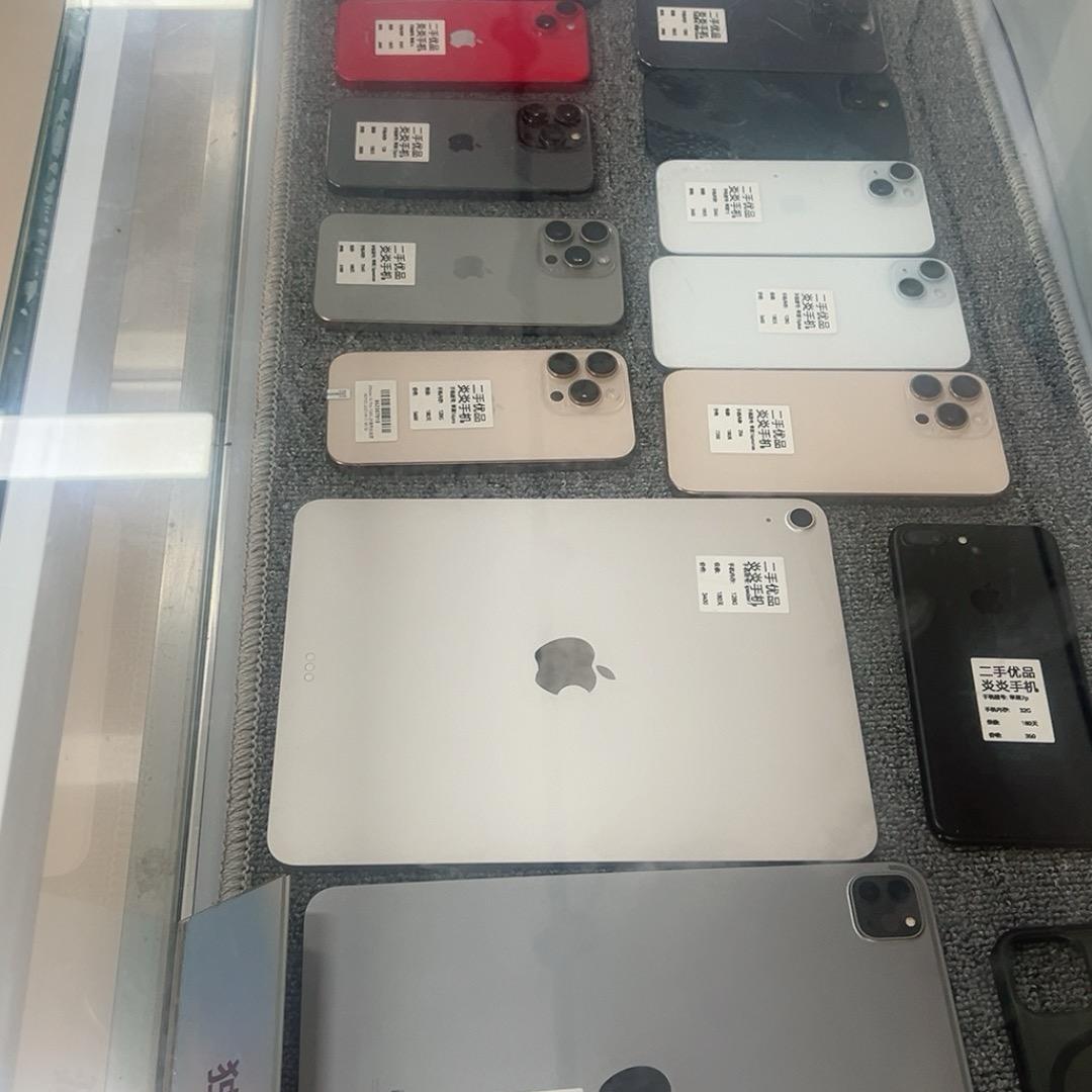 澧县炎炎手机维修(二手精品店)