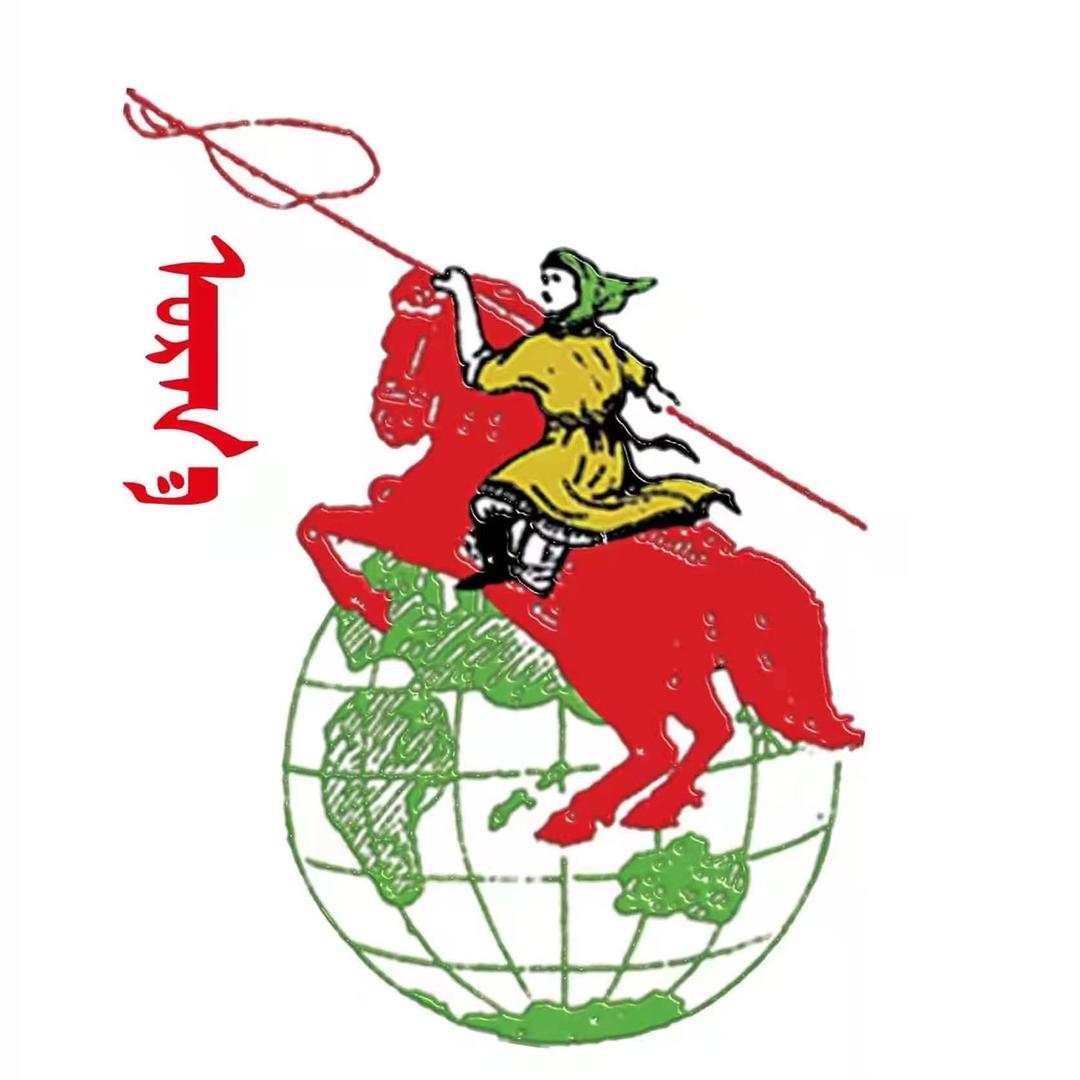 内蒙古套马杆酒业