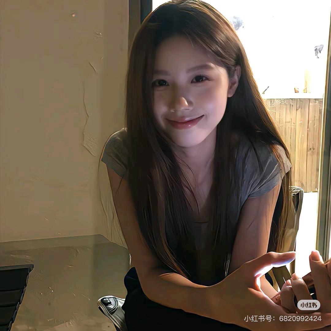 照明