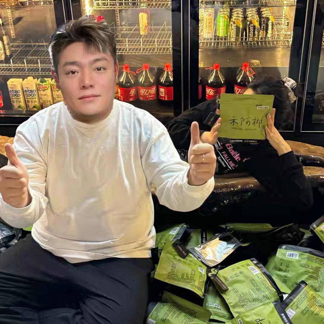 禾阿榔•辉南朝阳镇店