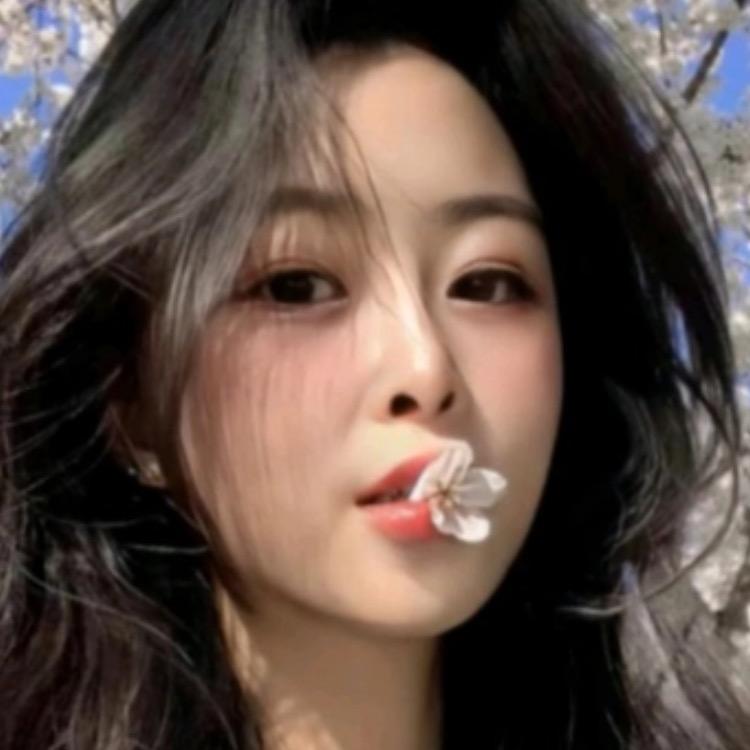 低质量的恋爱😈不如高品质的单身😎