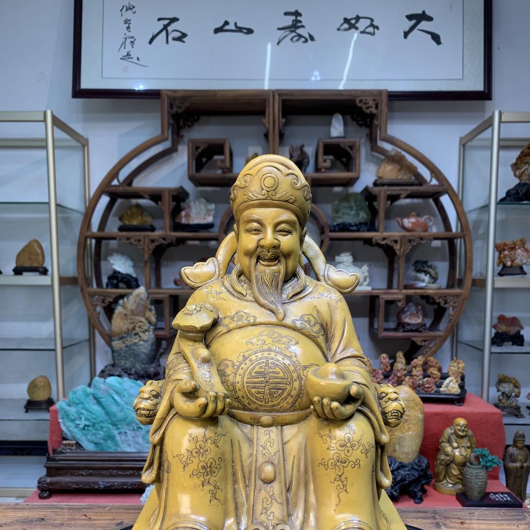 艺川寿山石摆件馆
