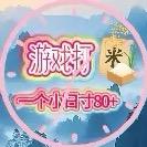 酸辣粉
