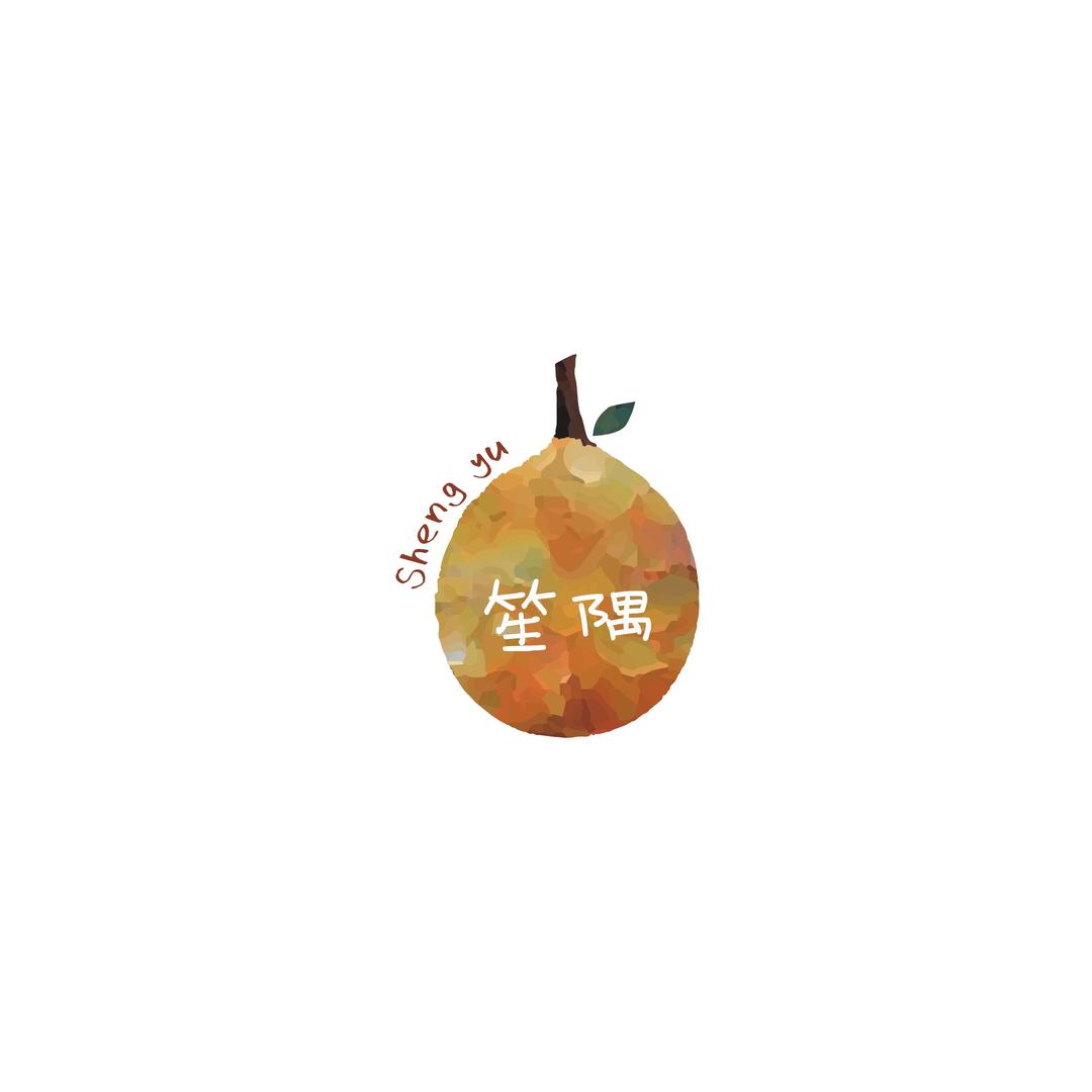 笙 隅