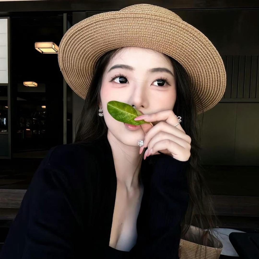 汐.