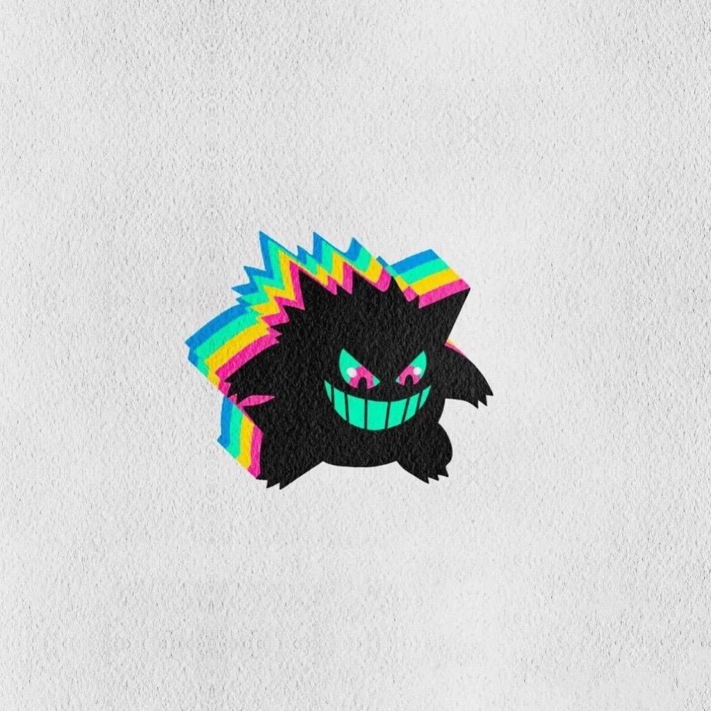 Du