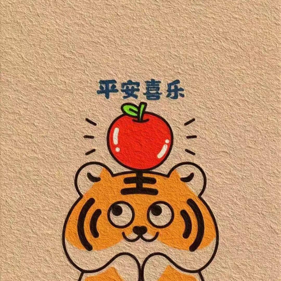 胖胖文具百货