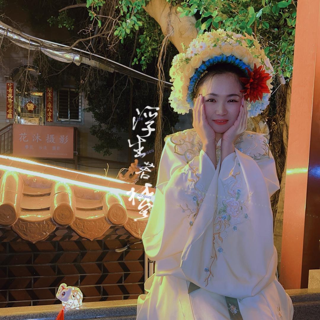 微醺的小趴菜🍷