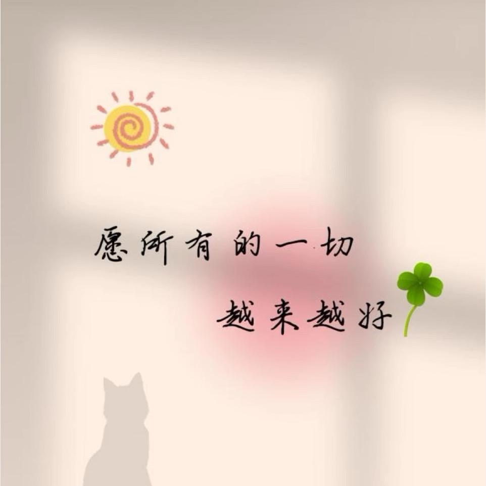 陶笛小云小号