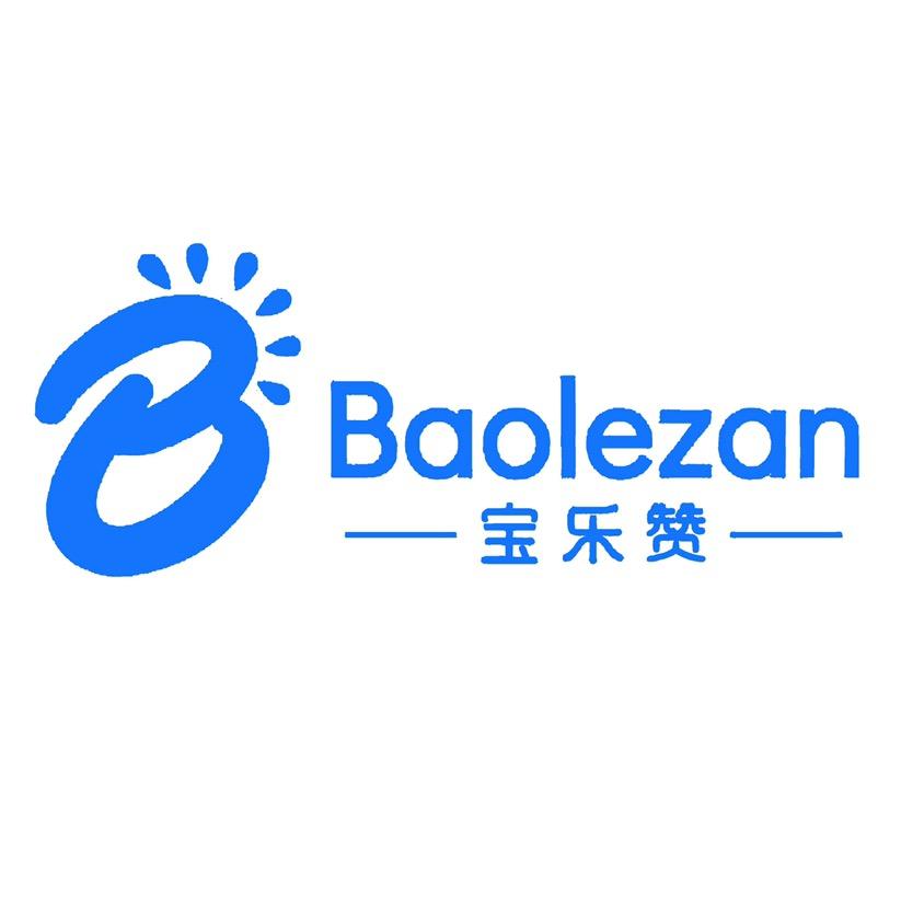 宝乐赞深圳市诺米团服饰有限公司童装专卖店