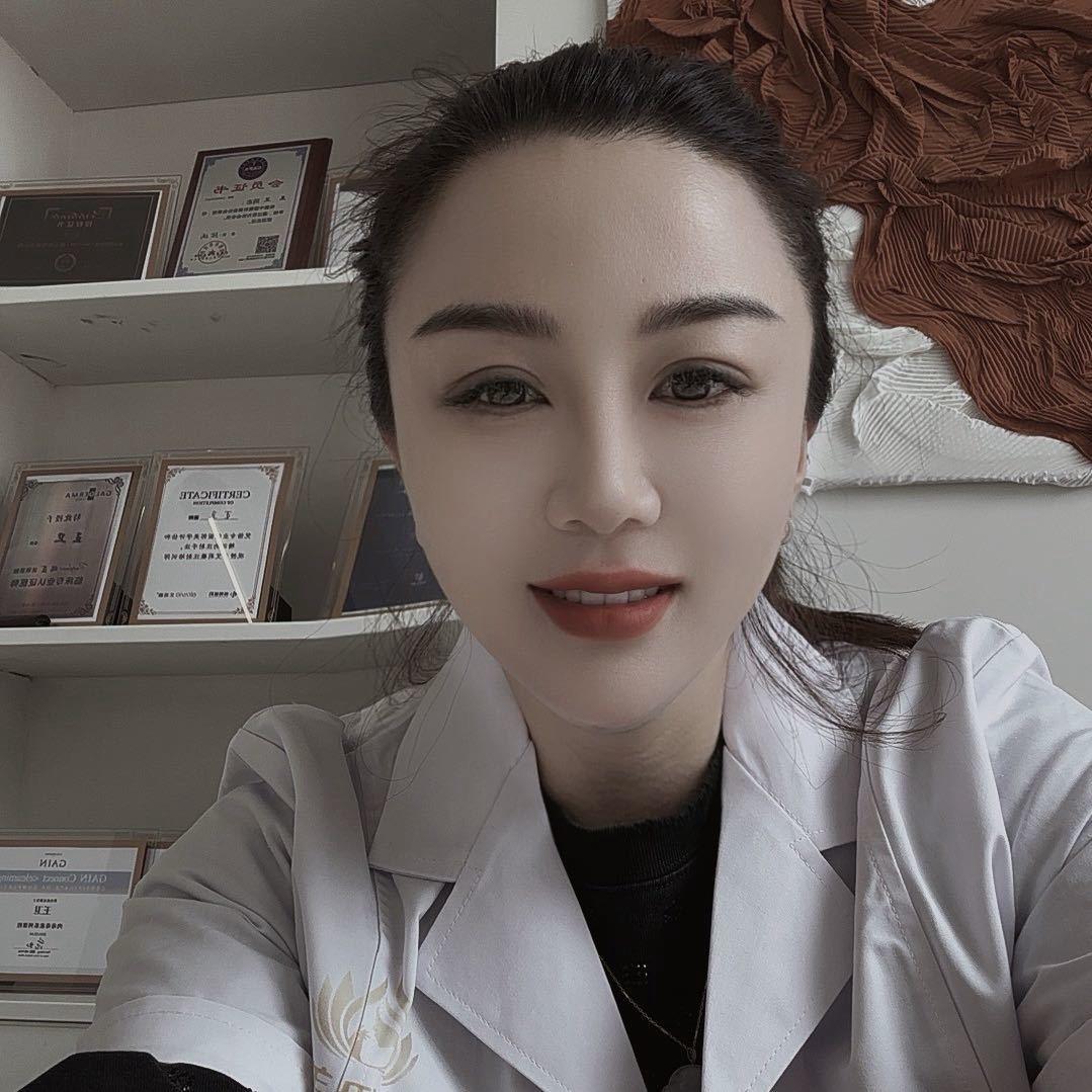 菏泽林琳🧧