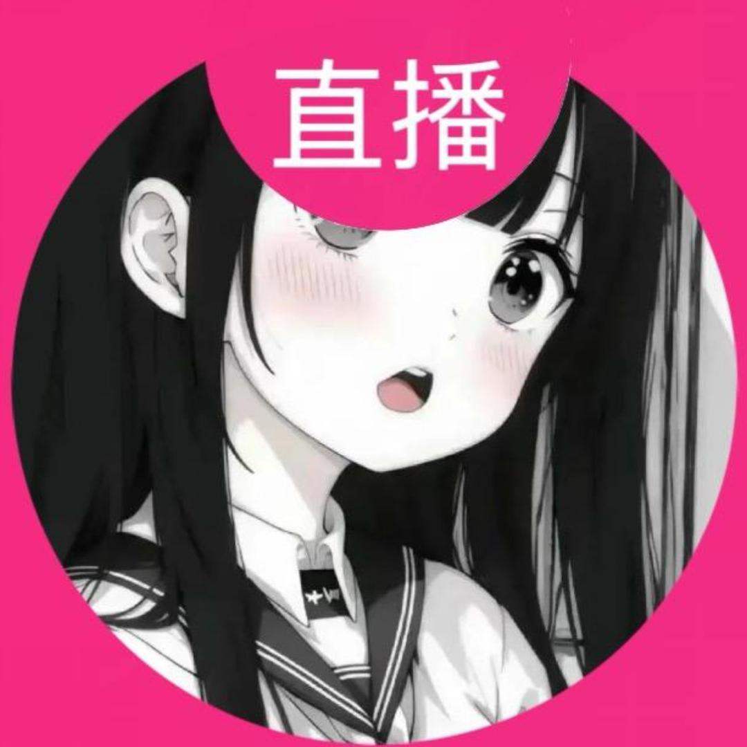 展开999+消息^