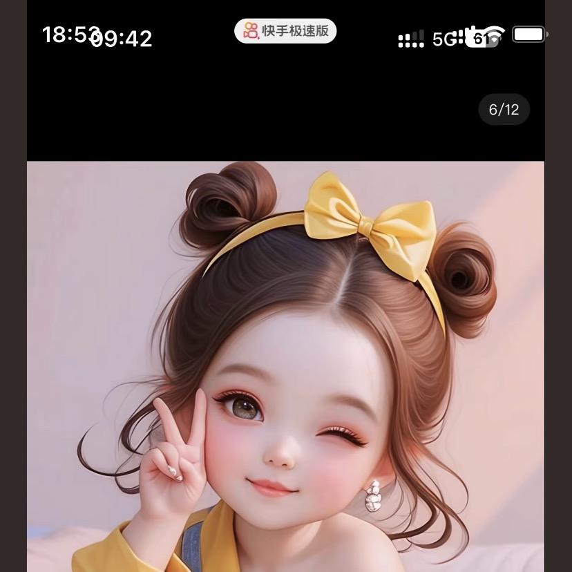 小然橱窗
