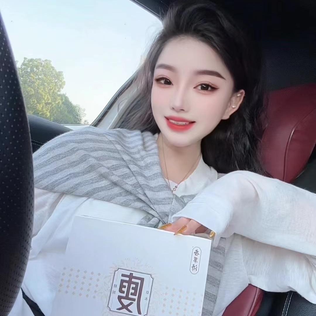 🌻董小姐