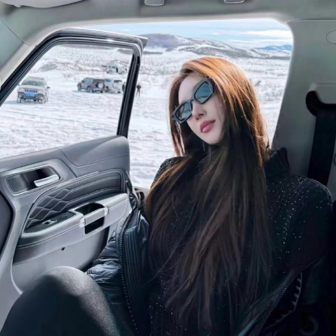 半凡商贸（国瑞店）