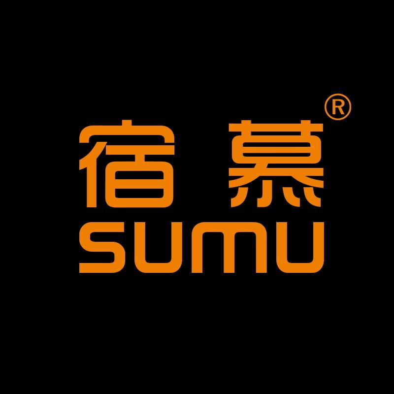 宿慕品牌女装
