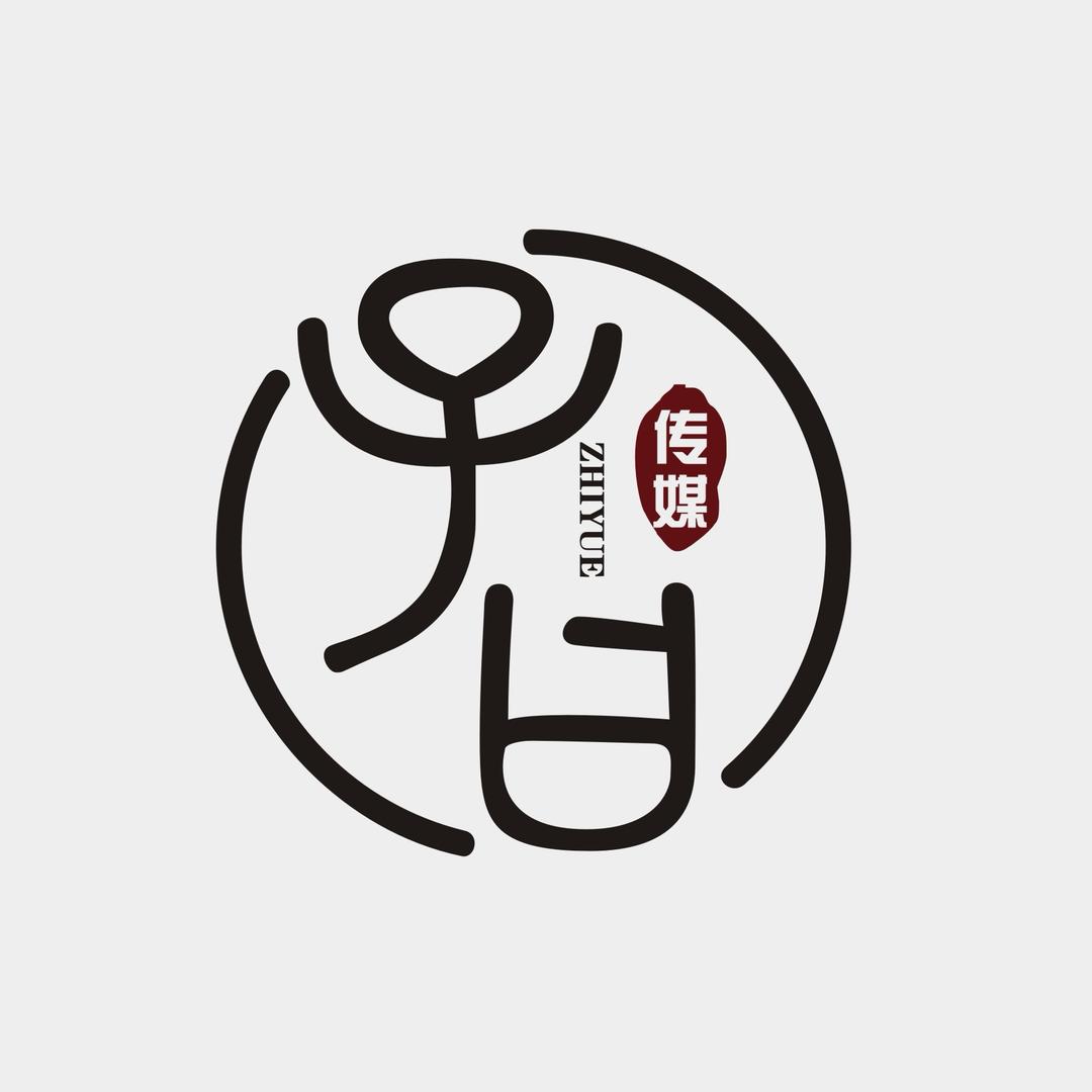 子曰传媒（本地生活）