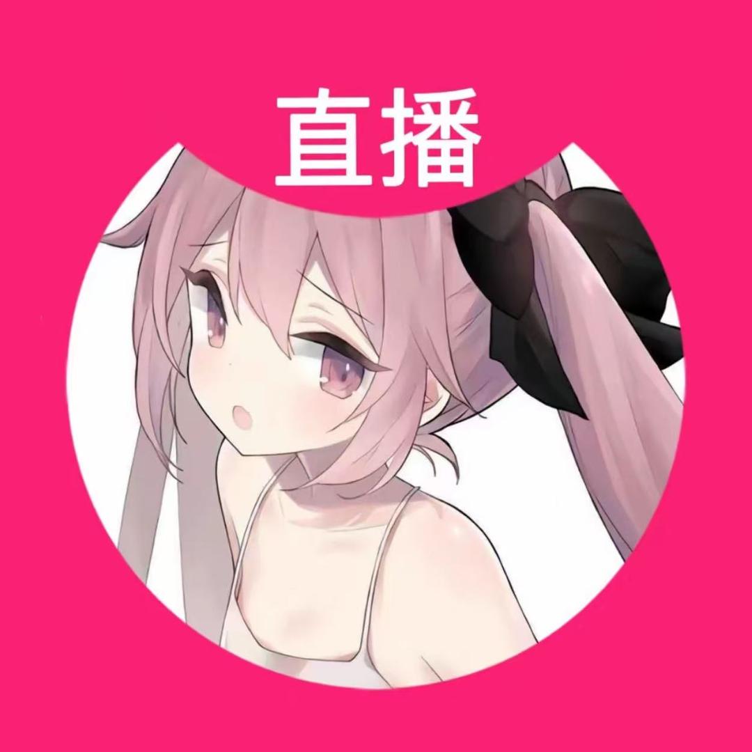 爆卖衣社