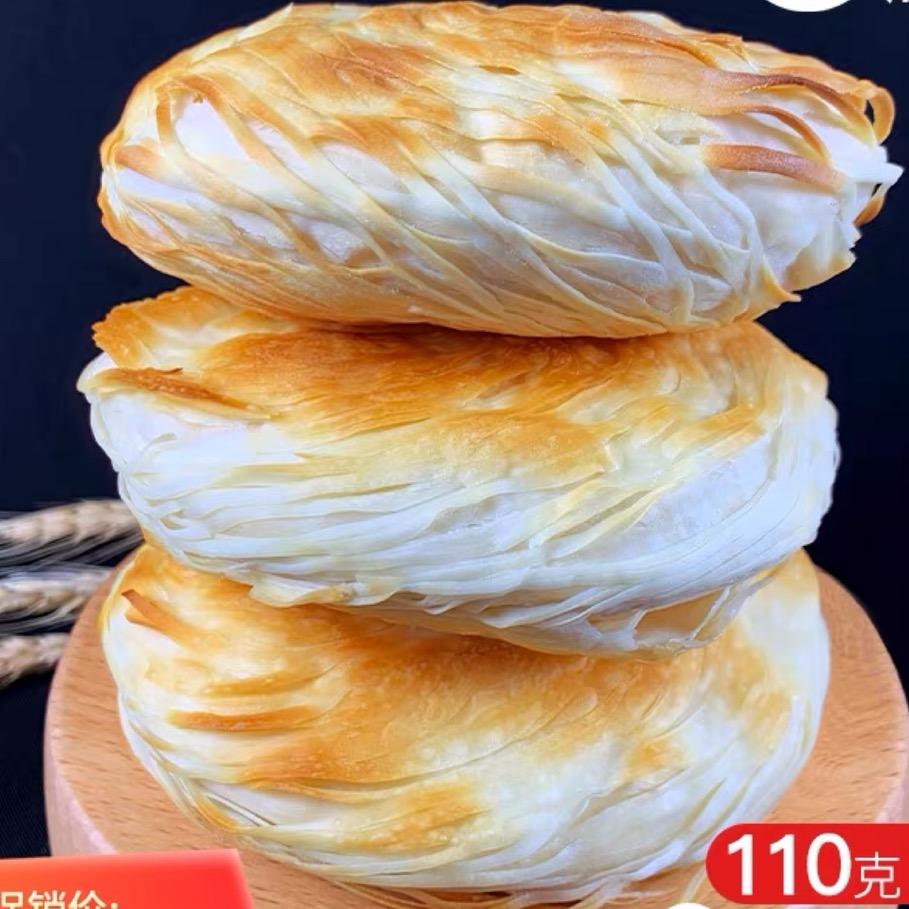 老潼关千层饼厂家直销