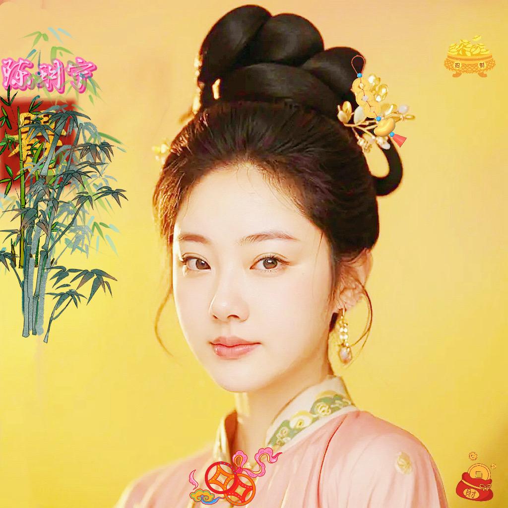 🔥观自在📿🔥