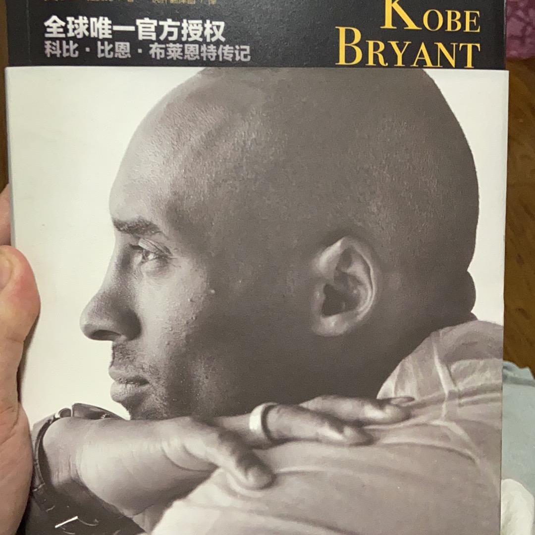 簧黄皇
