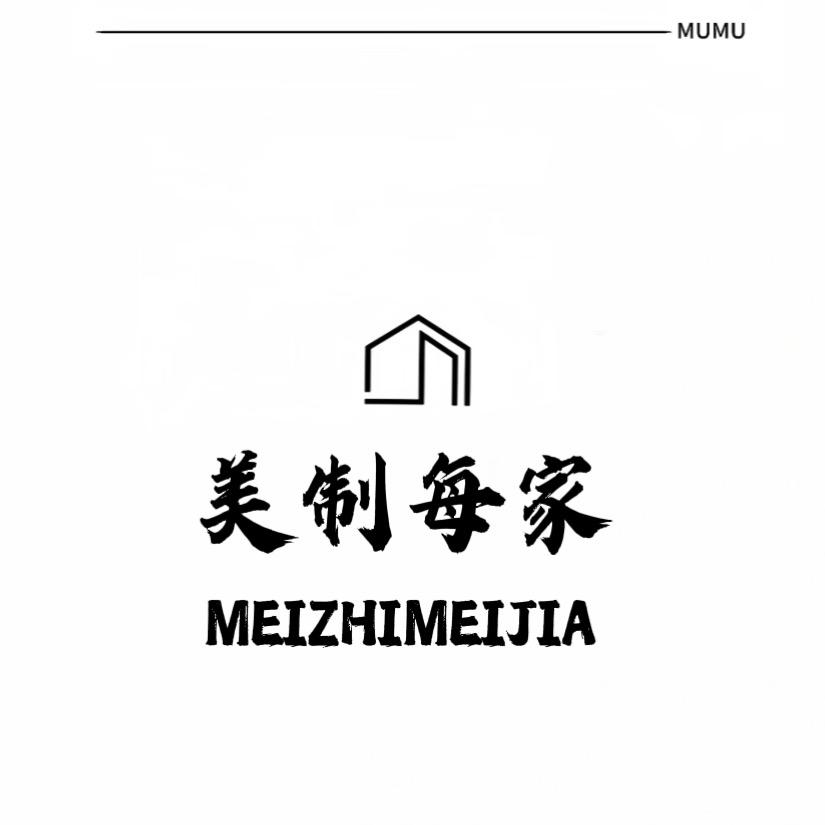 郑州全屋定制工厂小七