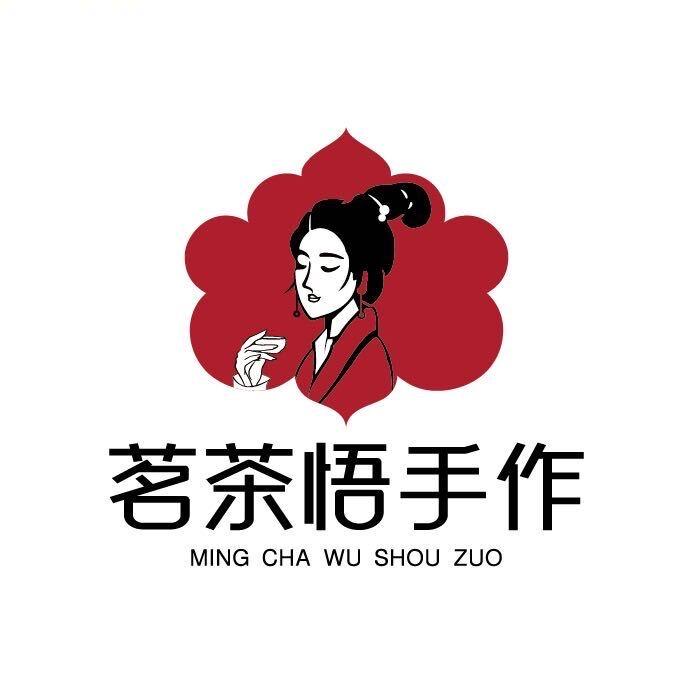 茗茶悟.黑糖珍珠奶茶