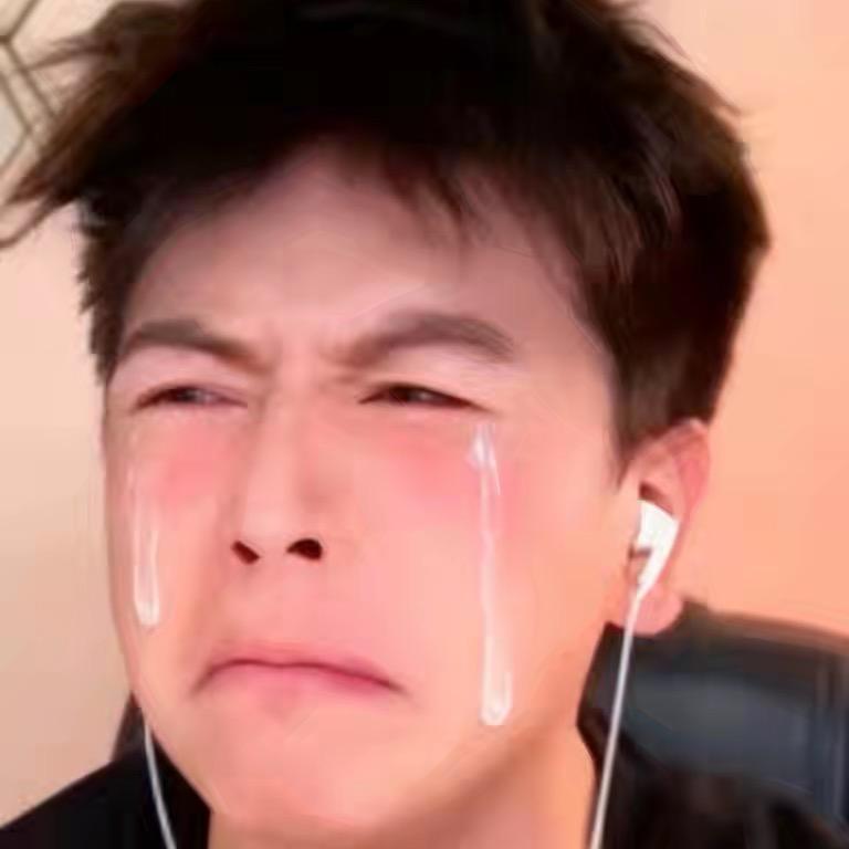 孬蛋儿