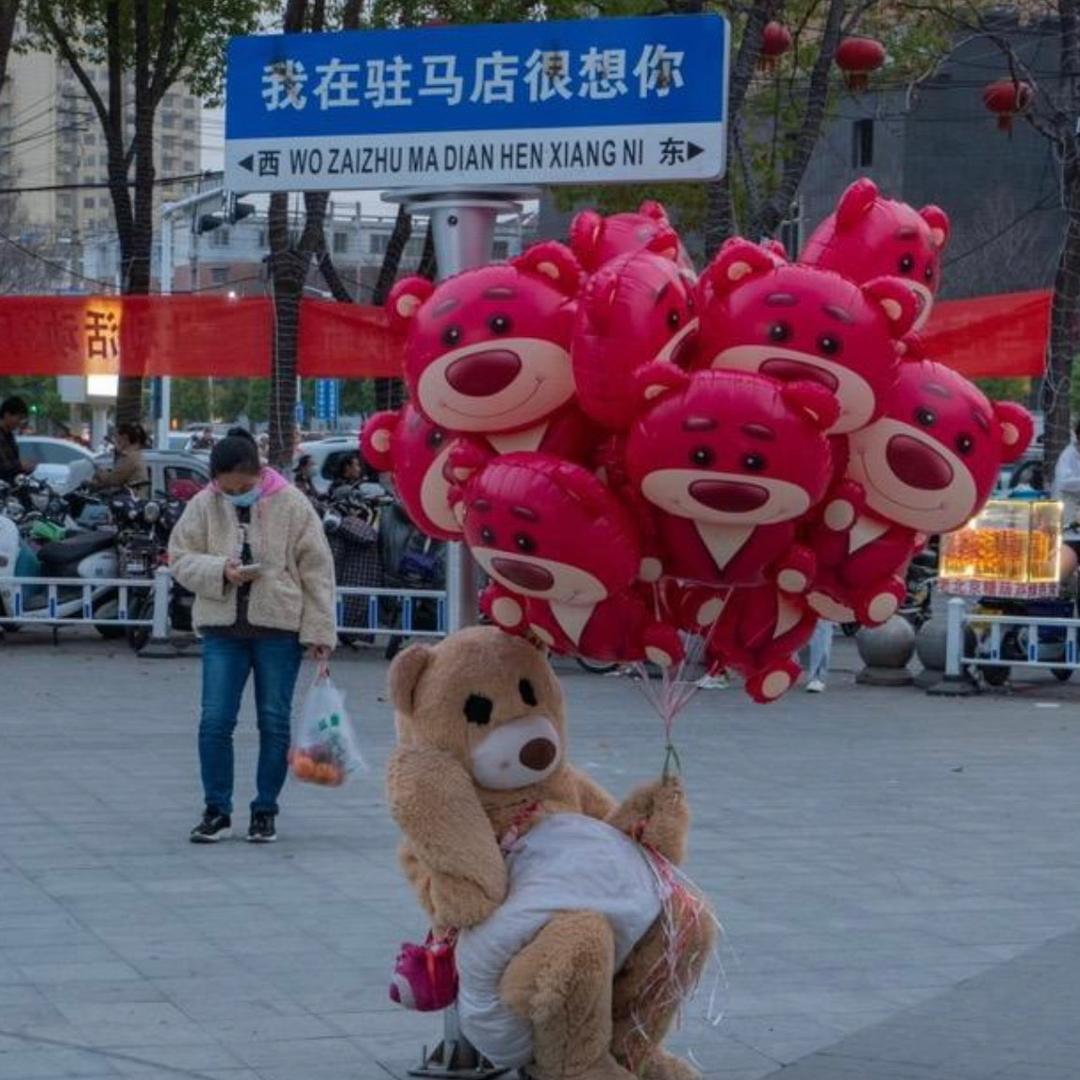 屁屁熊🐻