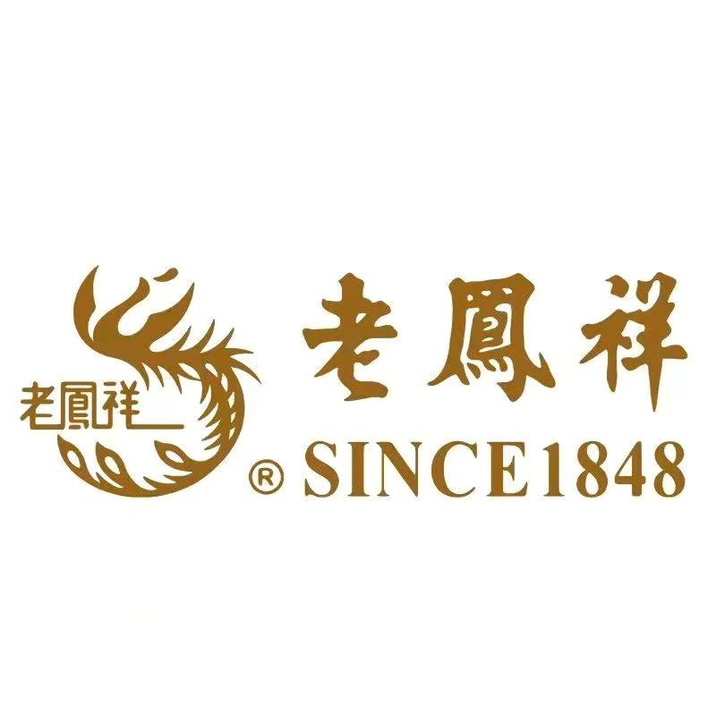 老凤祥珠宝灿品店直播间