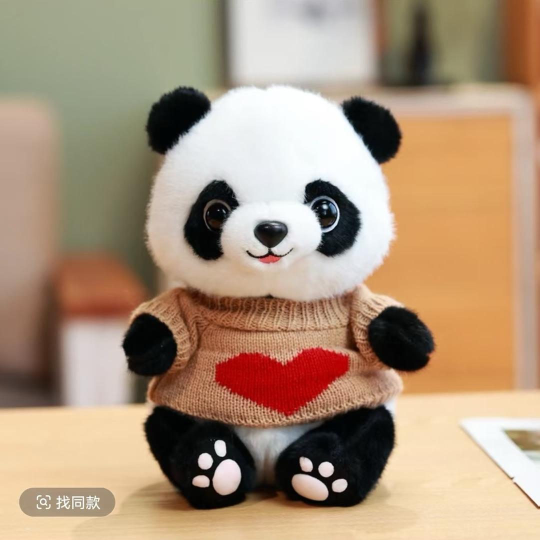 越豪玩具厂