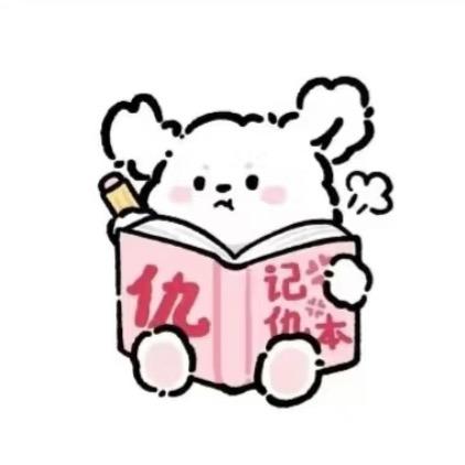 Yes 小桃哇