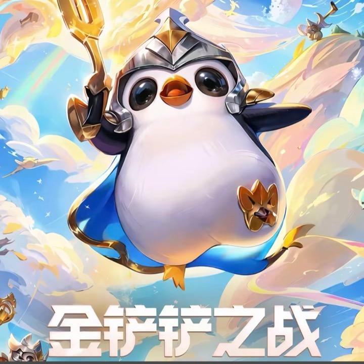 阿乐