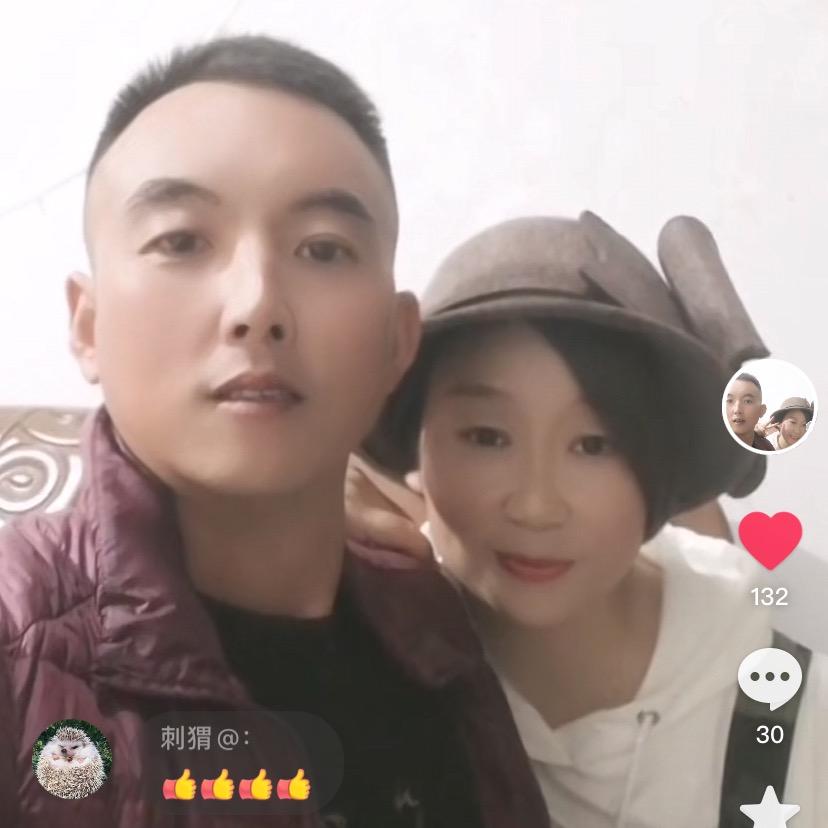 关中涛哥