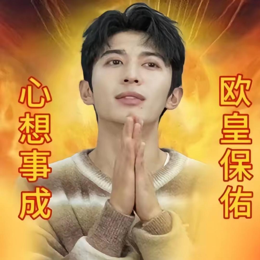 堡贝多多