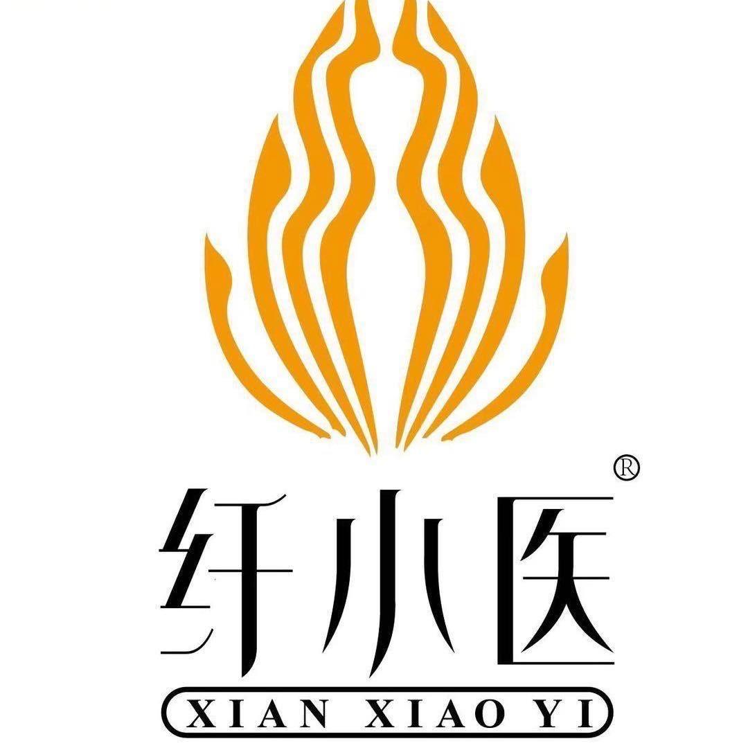 银子