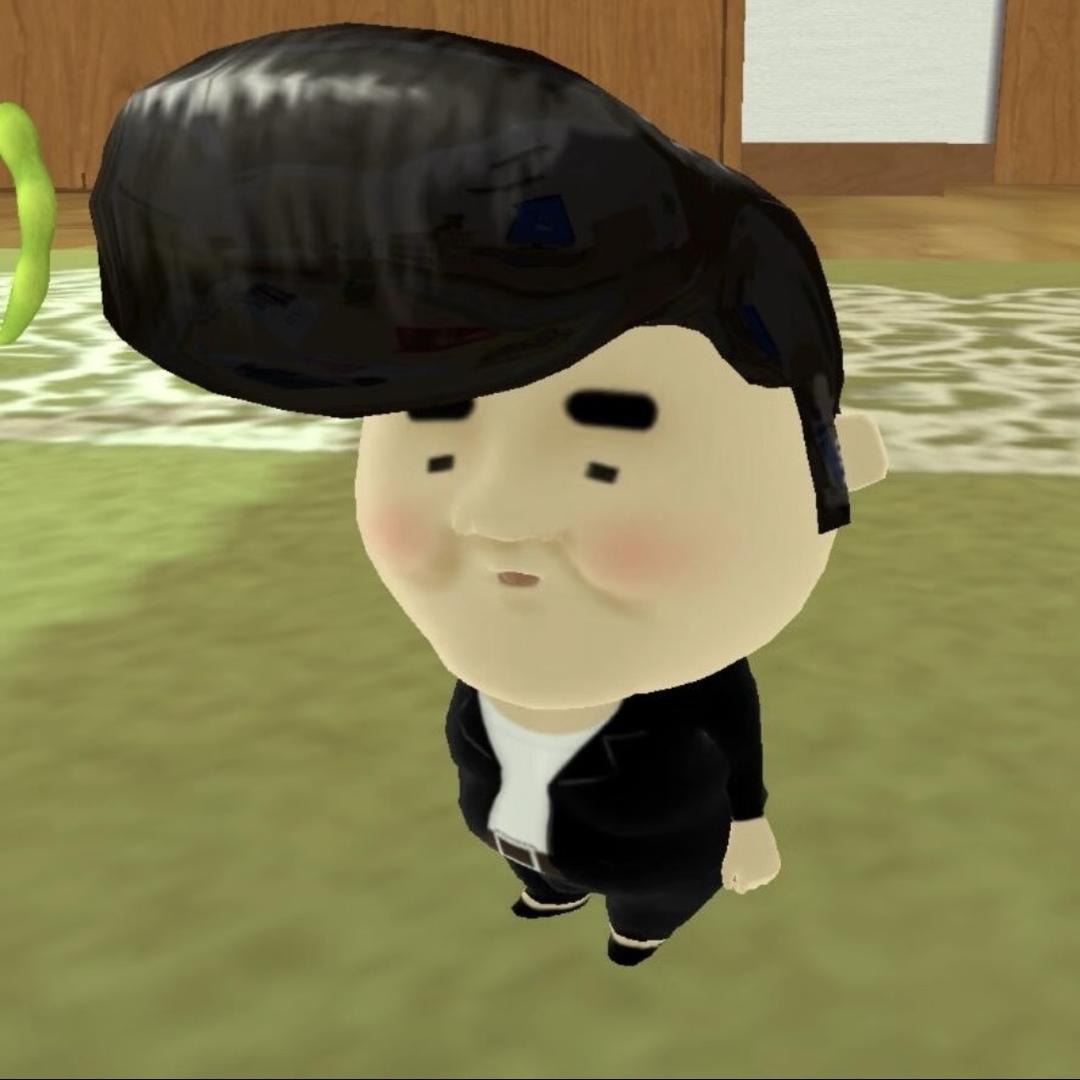 绥