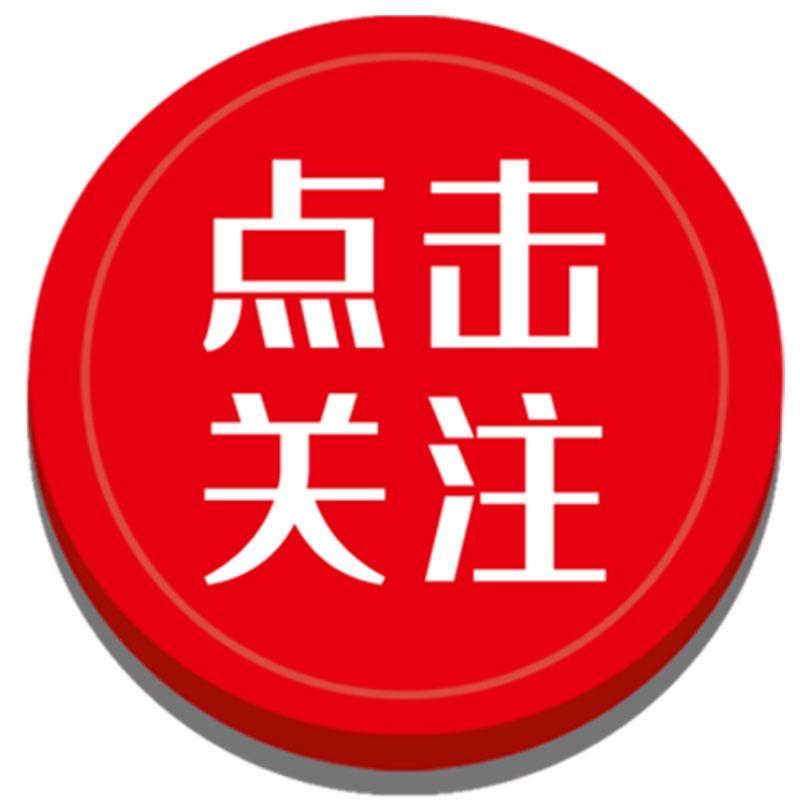妮红鸟温州申折贸易有限公司鞋类专卖店
