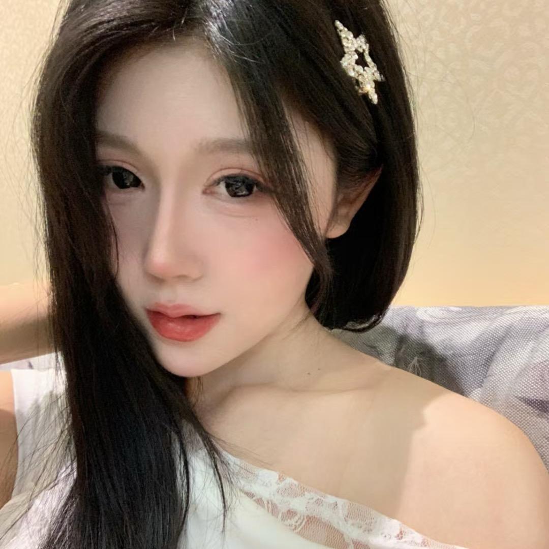 艺涵