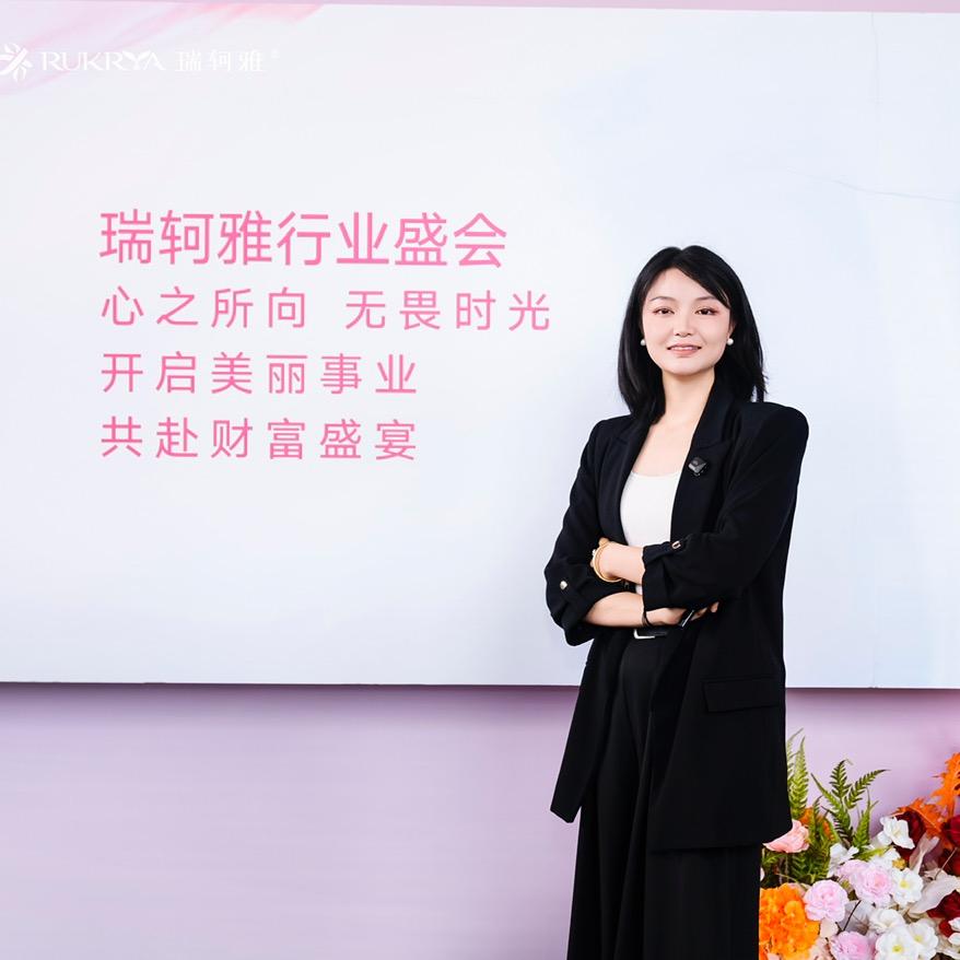 瑞轲雅问题肌团购号