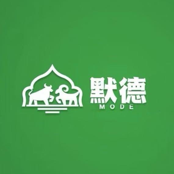 青海默德（下南关店）