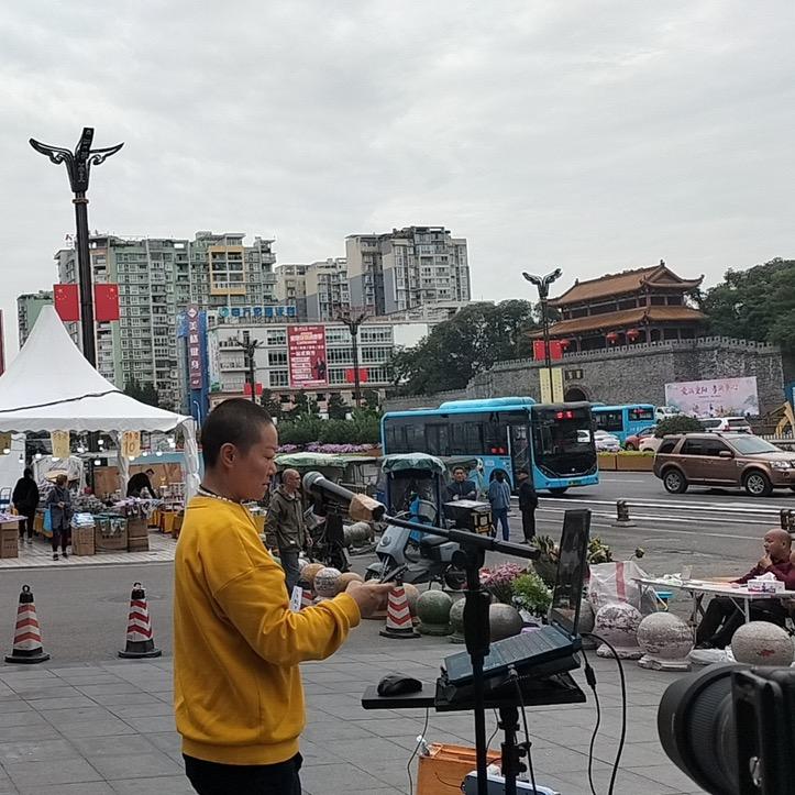 张先会