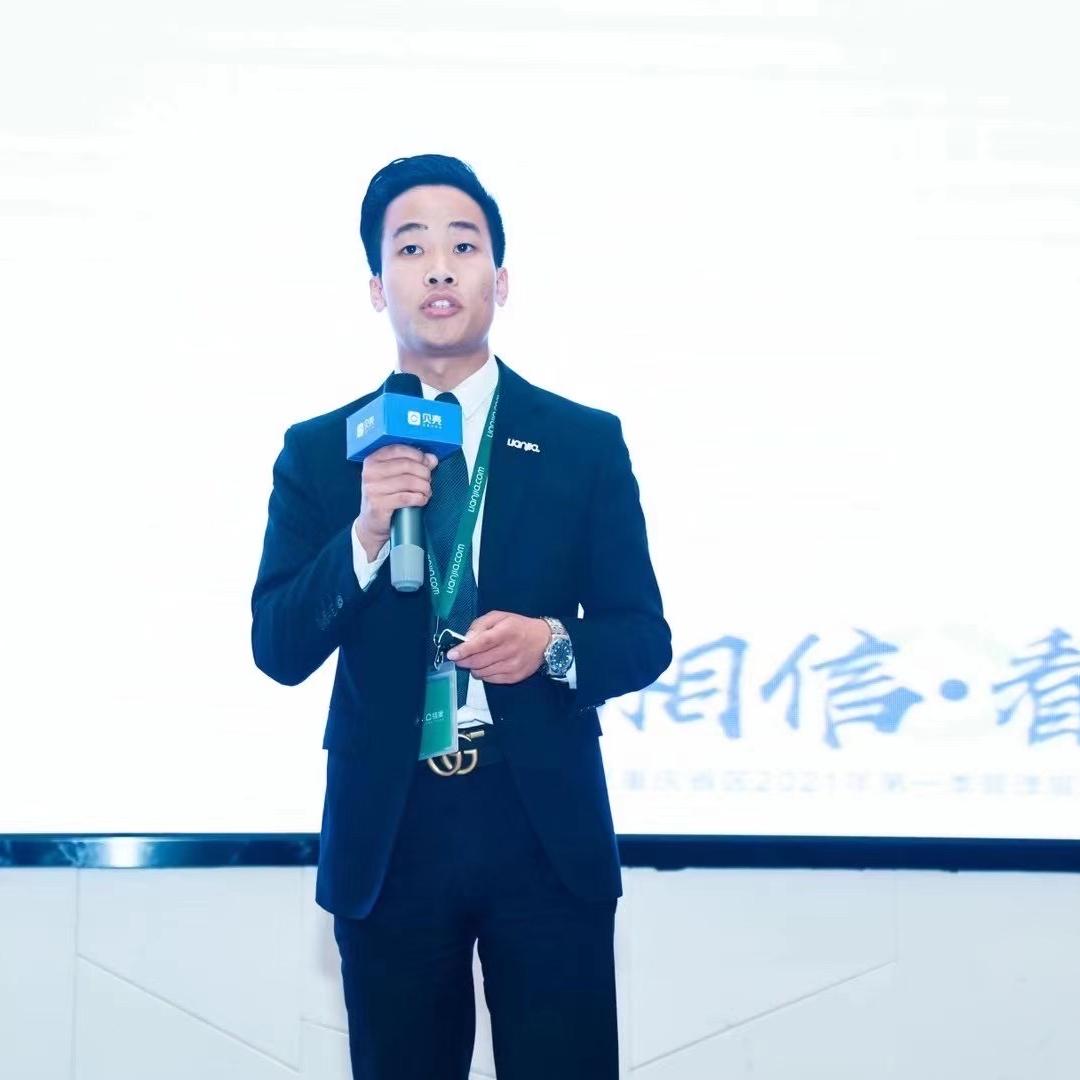 重庆找房狮房产