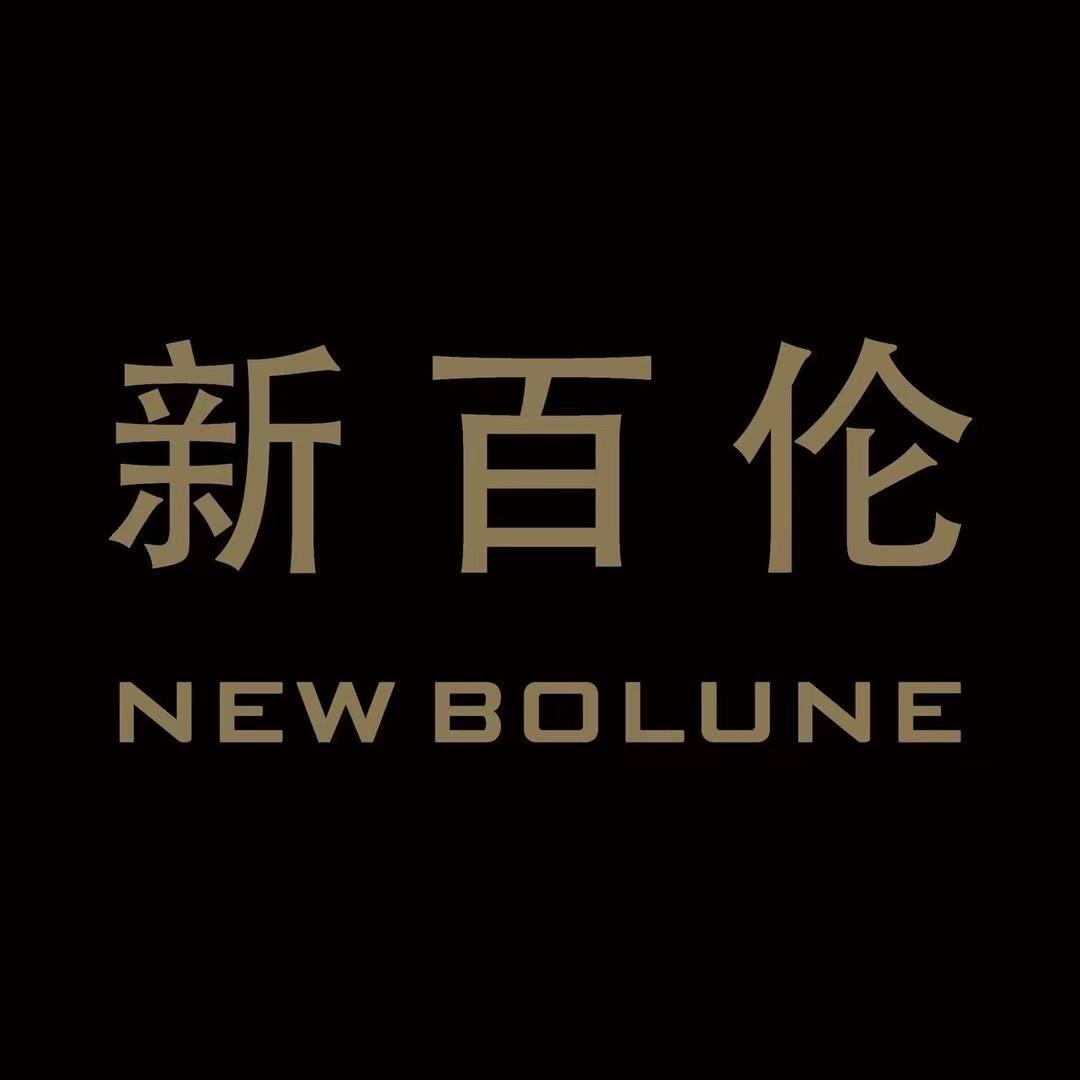 新百伦华南硕珍供应链