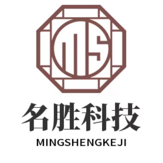 深圳名胜电脑科技-电脑直收