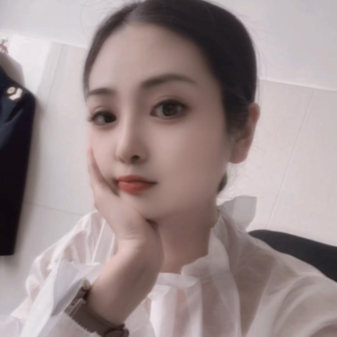 安好