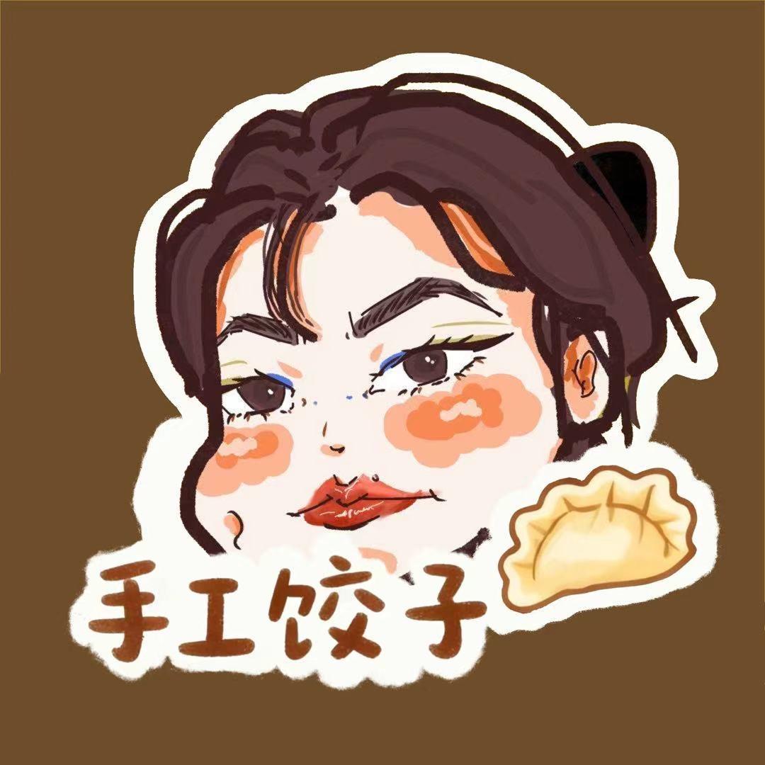 婉恬小厨手工馄饨水饺