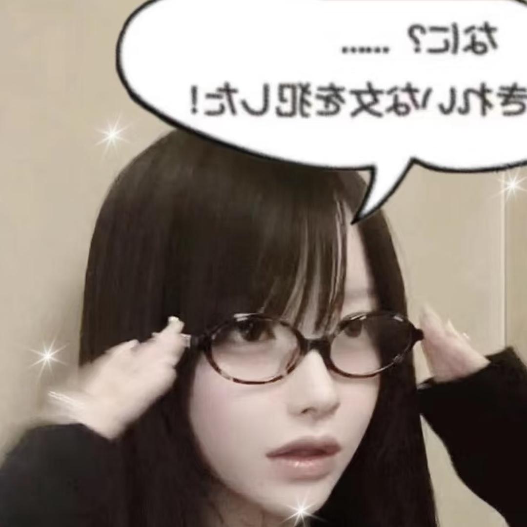 杭州流浪女