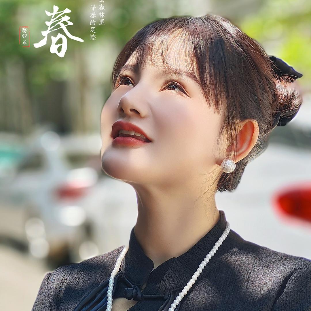释梵普洱